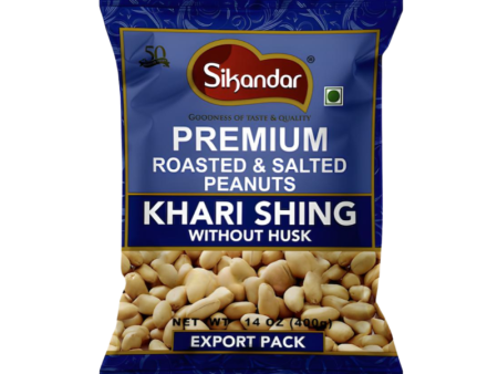 Sikandar Khari Shing Without Husk 400g Hot on Sale