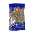 Kamal Curry Leaves 25g Online now